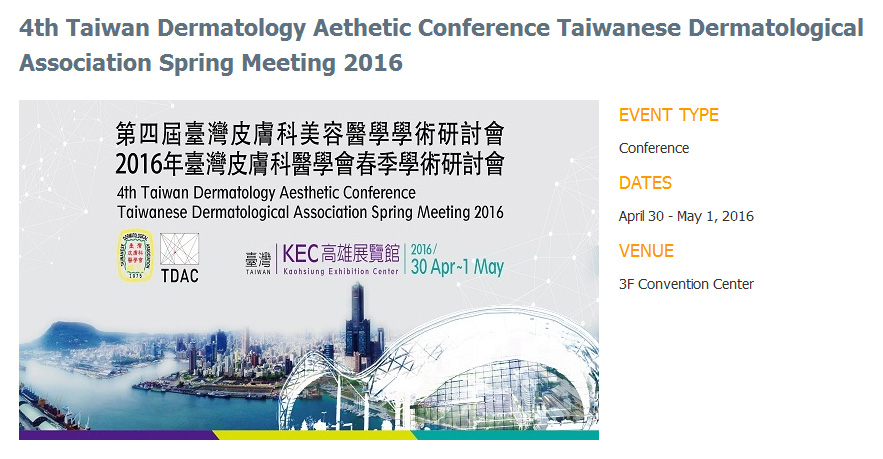 4th Taiwan Dermatology Aesthetic Conference 2016